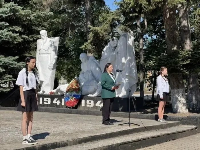 митинг2