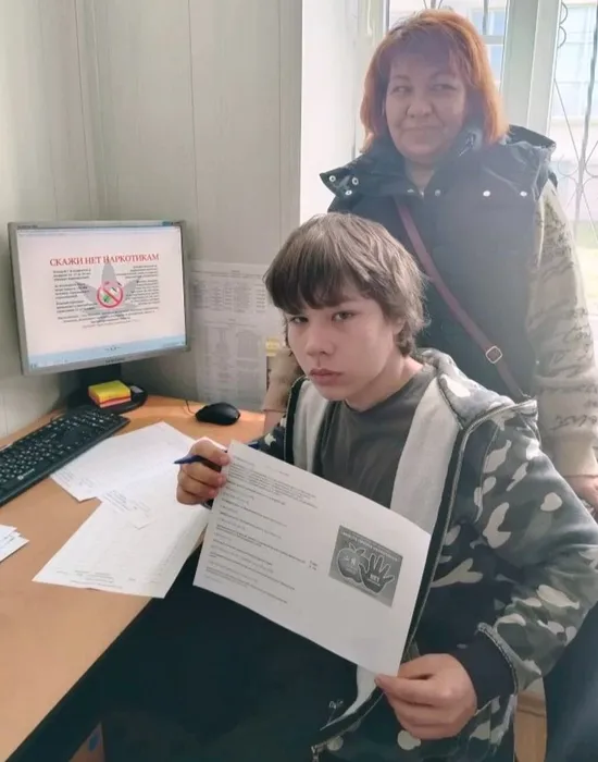 IMG_20260417_090202_259_edit_233975240530794