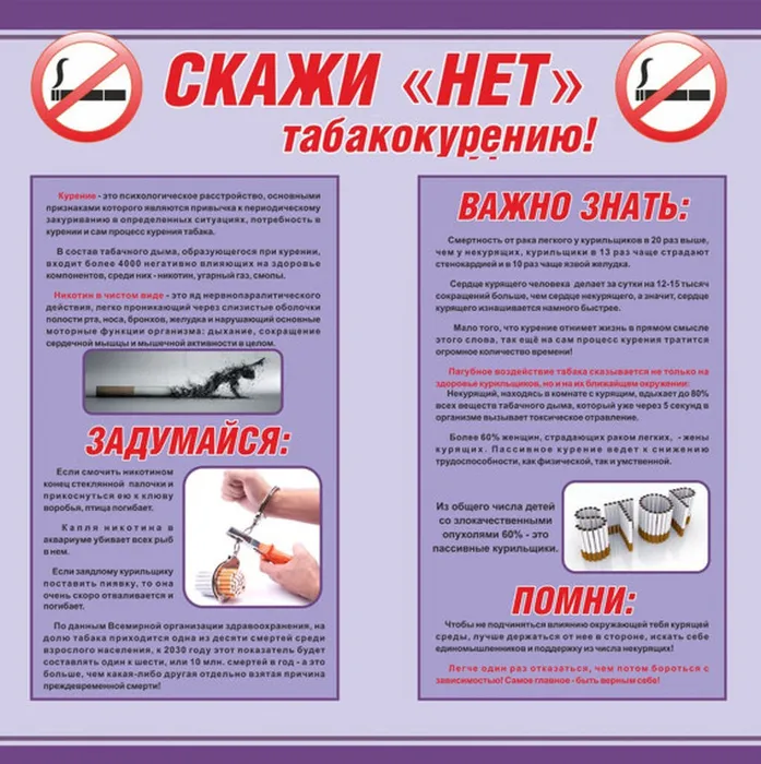 8ef1b78ef551488a260b0753c523292c