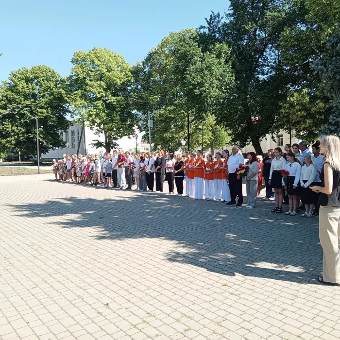 митинг